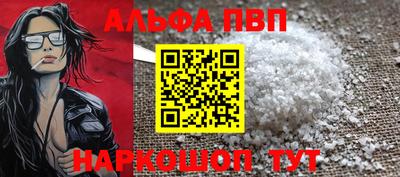 PSILOCYBIN Апрелевка