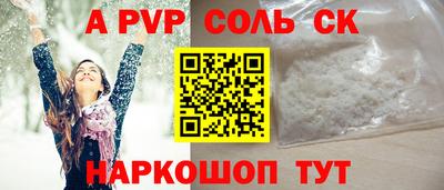 PSILOCYBIN Апрелевка
