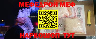 дмт Апшеронск