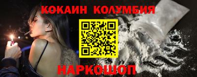дмт Апшеронск