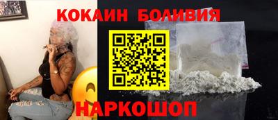 прущий лед Аргун