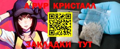 PSILOCYBIN Апрелевка