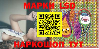 прущий лед Аргун