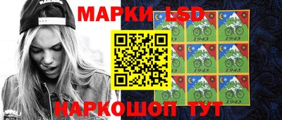 прущий лед Аргун