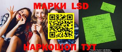 прущий лед Аргун