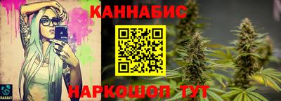 дмт Апшеронск