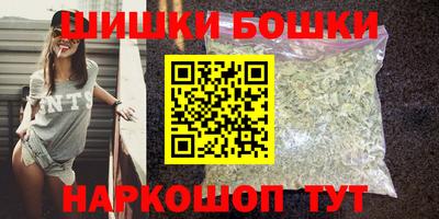прущий лед Аргун