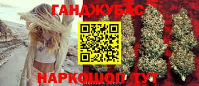 PSILOCYBIN Апрелевка