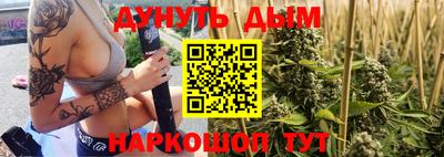 прущий лед Аргун