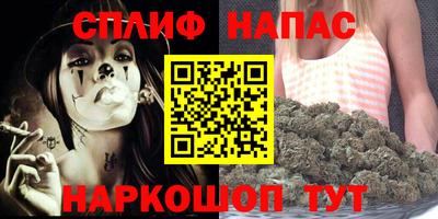 PSILOCYBIN Апрелевка