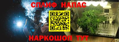 PSILOCYBIN Апрелевка