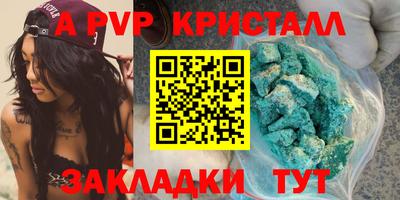PSILOCYBIN Апрелевка