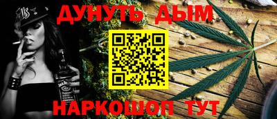 дмт Апшеронск