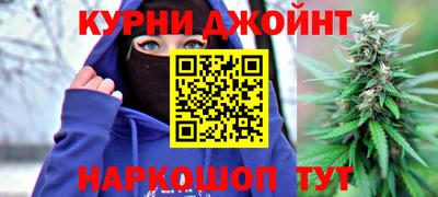 дмт Апшеронск
