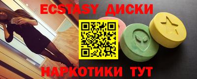 PSILOCYBIN Апрелевка