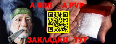 дмт Апшеронск