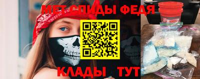 дмт Апшеронск