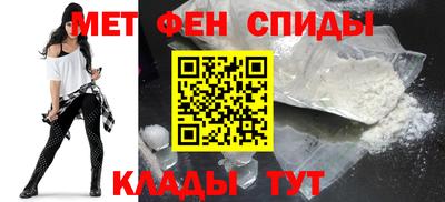 прущий лед Аргун