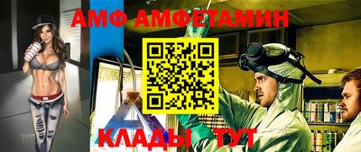 PSILOCYBIN Апрелевка