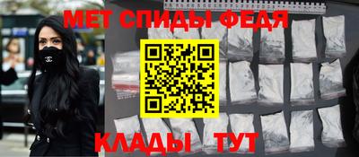 прущий лед Аргун