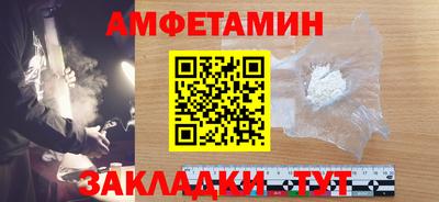 PSILOCYBIN Апрелевка