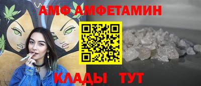 PSILOCYBIN Апрелевка