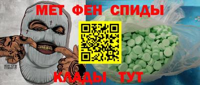 прущий лед Аргун