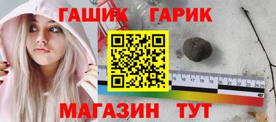 прущий лед Аргун