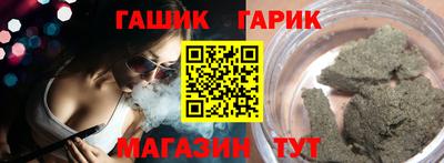 PSILOCYBIN Апрелевка