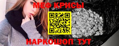 дмт Апшеронск