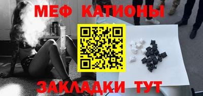 дмт Апшеронск